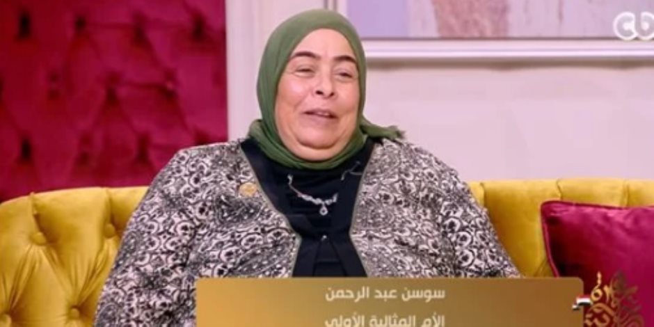  "جوهرة مصرية" يستضيف الأم المثالية ومحطات فى رحلتها الإنسانية بين سفر الزوج وإعاقة الأبناء              