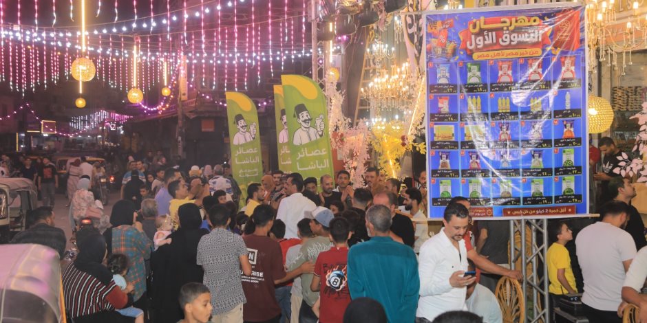 بالصور.. إقبال متزايد على مهرجان "خير مصر لأهل مصر".. وجهاز مستقبل مصر يعزز ضخ السلع لتلبية الطلب
