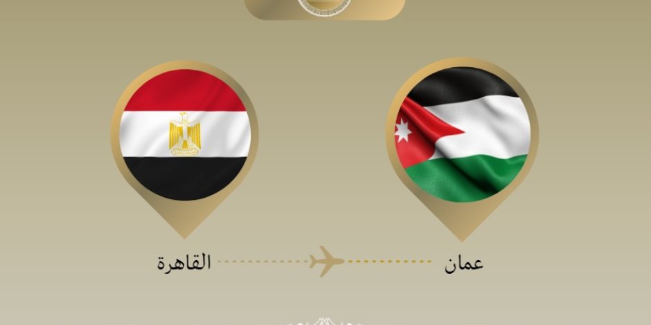 وزير الخارجية يتوجه إلى الأردن للمشاركة في الاجتماع الوزاري حول القدس