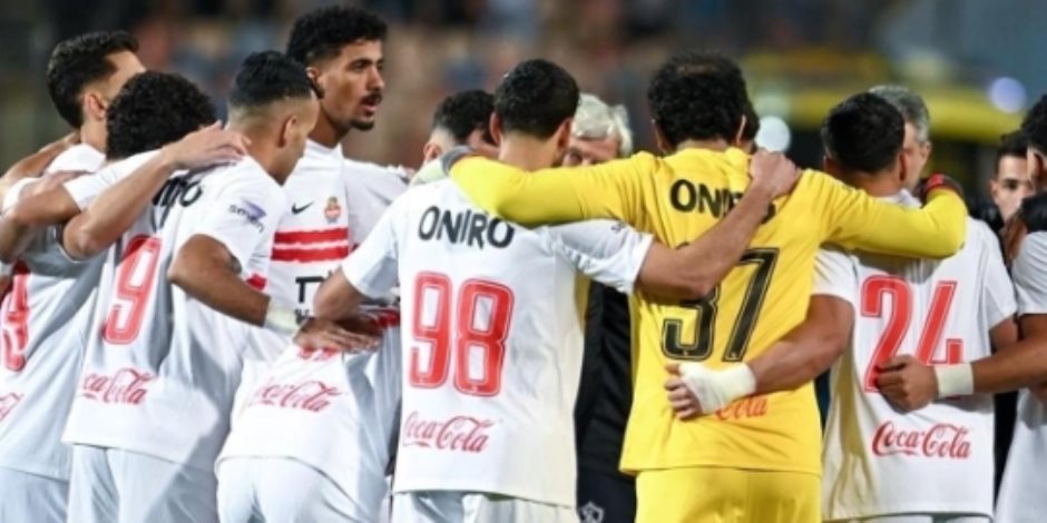 عبد الناصر محمد: بداية الزمالك في الدوري صعبة.. ونسعى للحفاظ على اللقب