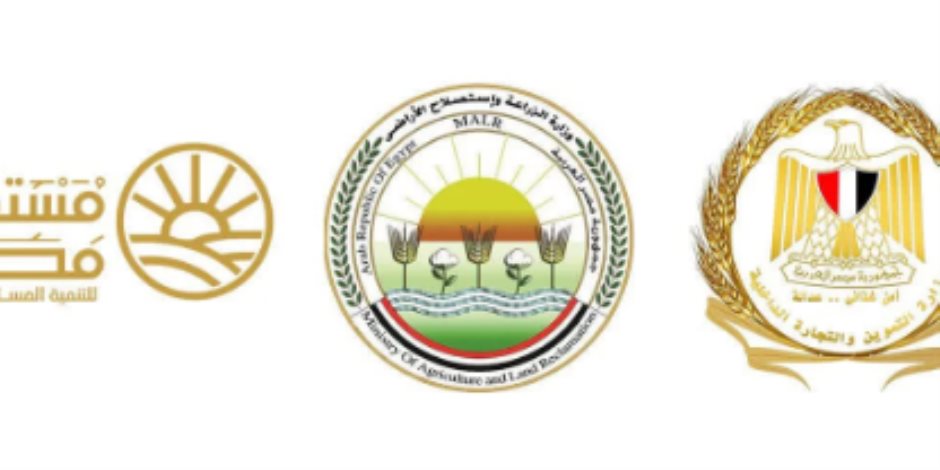 وزارة التموين والزراعة وجهاز مستقبل مصر يعلنون طرح السكر الحر بـ25 جنيها من الغد