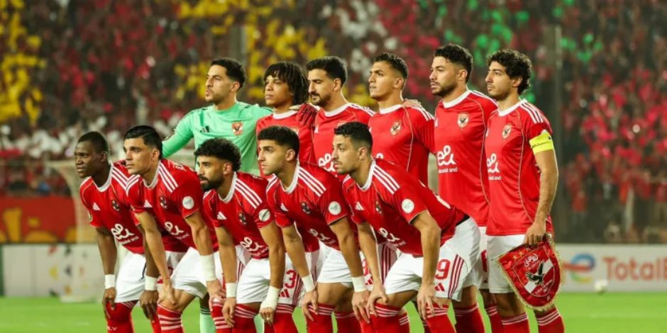  الأهلى يهزم بترول أسيوط 2-0 فى المبارة الودية استعدادا للموسم الجديد