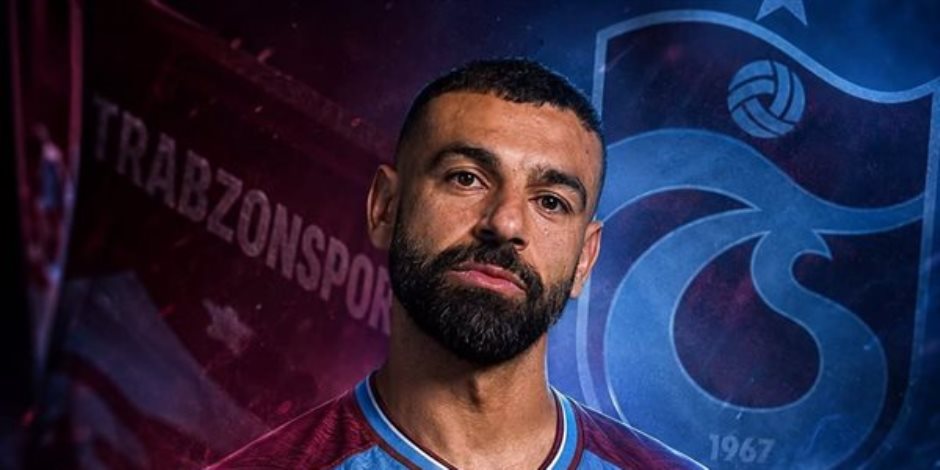 محمد صلاح يوجه رسائل لجماهير طرابزون بعد الإستقبال التاريخي  