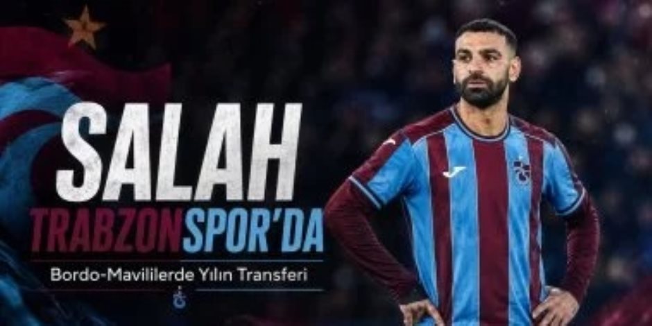 كلوب يودع محمد صلاح: أعظم لاعب دربته.. وانتقاله إلى طرابزون سبور لم يكن متوقعًا