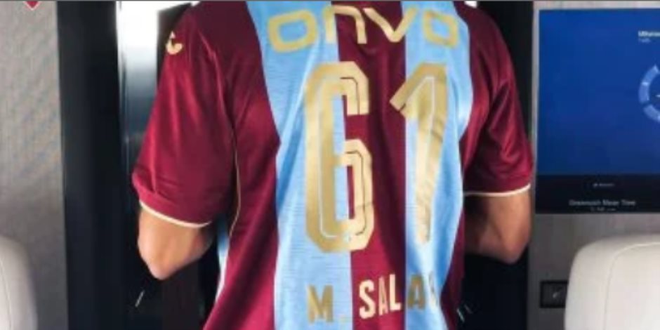 سر ارتداء محمد صلاح الرقم 61 في ظهوره الأول مع طرابزون سبور.. القصة الكاملة