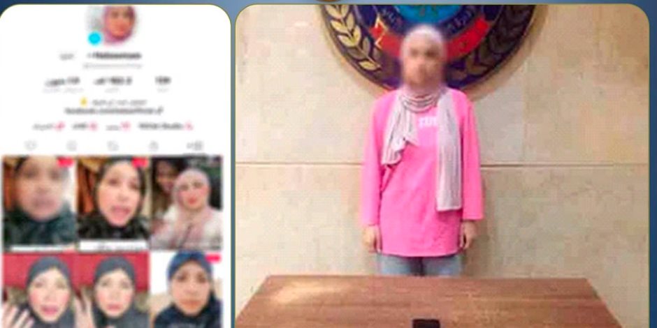 ضبط فتاة تروج لتعدد الأزواج عبر التيك توك لتحقيق أعلى نسب  مشاهدة