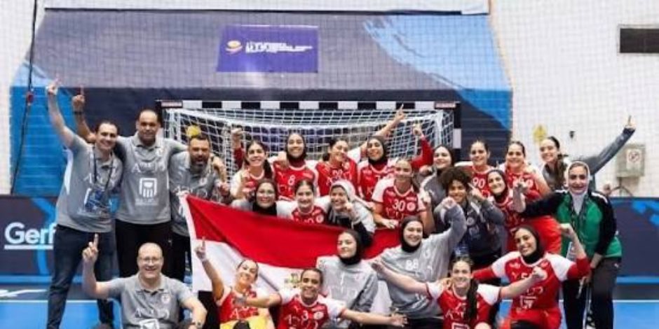 موعد مباراة مصر وإسبانيا فى نصف نهائي كأس العالم لناشئات كرة اليد والقنوات الناقلة  