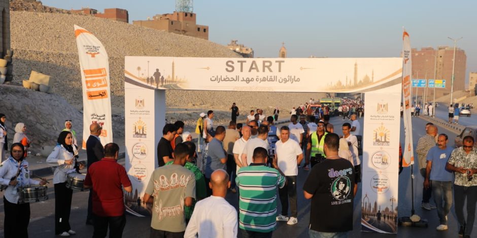 وزير الرياضة ومحافظ القاهرة يشهدان ماراثون القاهرة مهد الحضارة بمشاركة 7000 متسابق
