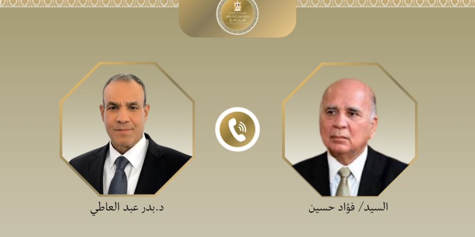 وزير الخارجية يبحث هاتفياً مع نظيره العراقي التطورات الإقليمية