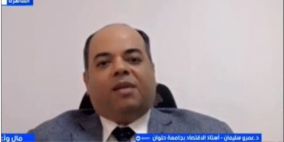 "حائط صد قوي" .. خبير اقتصادي يؤكد مخزون السلع الاستراتيجي يحصّن مصر من أزمات الأسواق العالمية