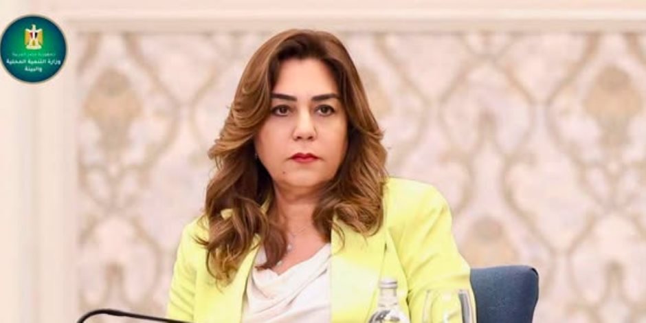 وزيرة التنمية المحلية والبيئة تعلن التسليم النهائي للمدفن الصحي الآمن بالضبعة باستثمارات 60 مليون جنيه