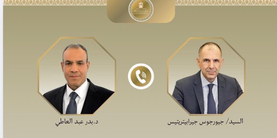 وزيرا خارجية مصر واليونان: الحوار والطرق الدبلوماسية سبيل استقرار المنطقة