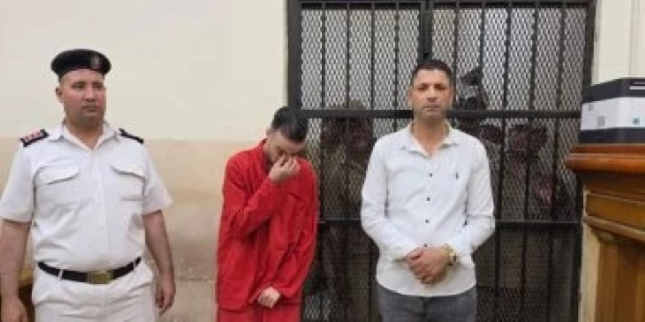 بيبكى بالبدلة الحمراء.. محاكمة المتهم بالتعدى على طفلة ومحاولة فقء عينها بالشرقية