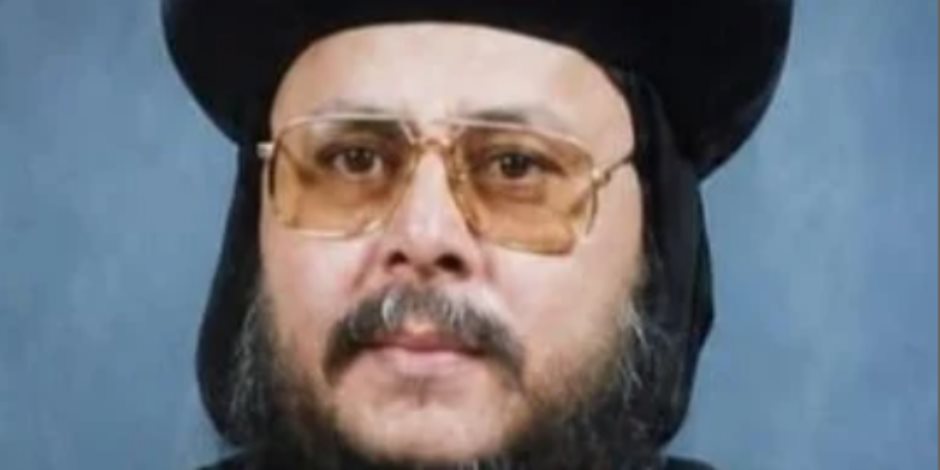 الكنيسة تعلن وفاة الأنبا يوحنا الأسقف العام بأمريكا عن عمر يقترب من 76 عامًا