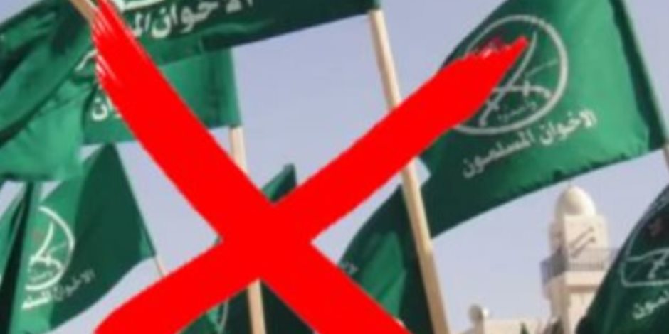 تزييف الإخوان للذاكرة الوطنية: محاولة فاشلة لاختطاف عقول الأجيال عبر التلاعب بالحقائق والأرقام