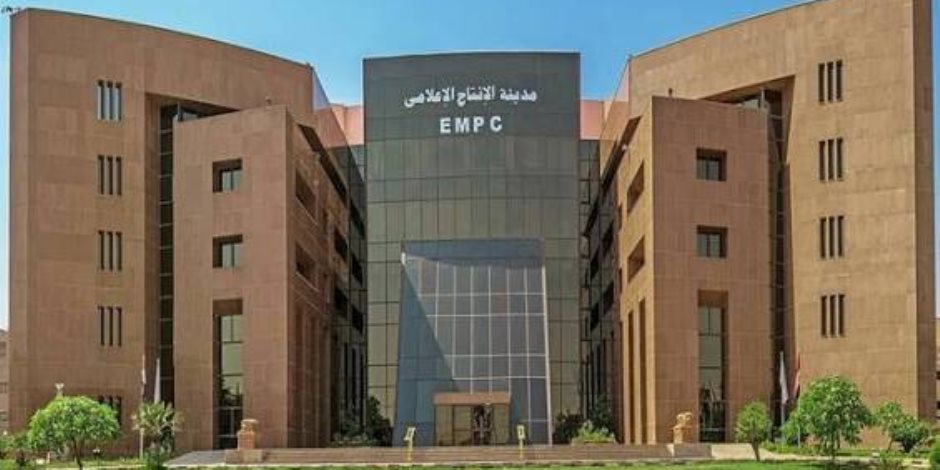 48 % زيادة في صافي أرباح مدينة الإنتاج الإعلامي خلال النصف الأول من 2026