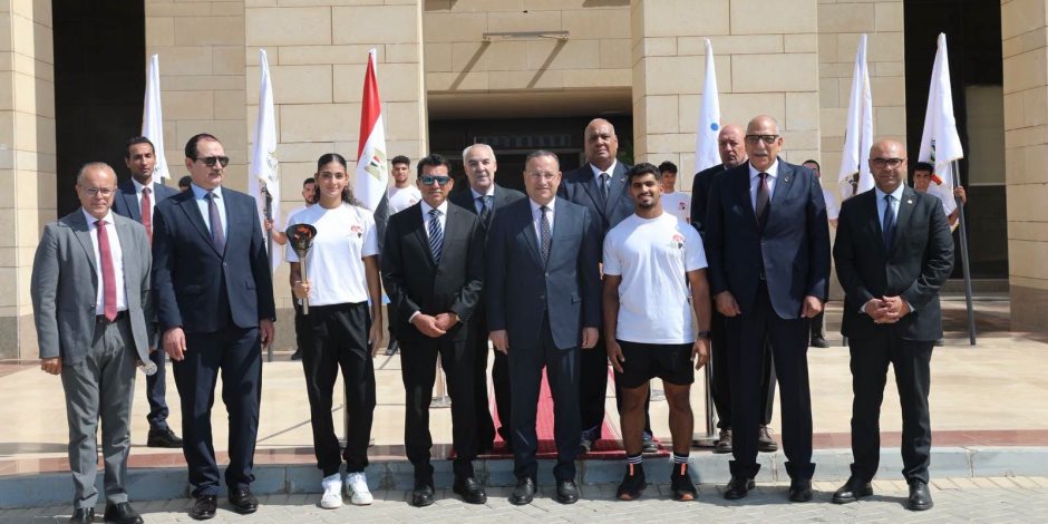 وزير التعليم العالي يطلق شعلة دورة الألعاب الأفريقية للجامعات «القاهرة 2026» بمشاركة 59 جامعة من 16 دولة