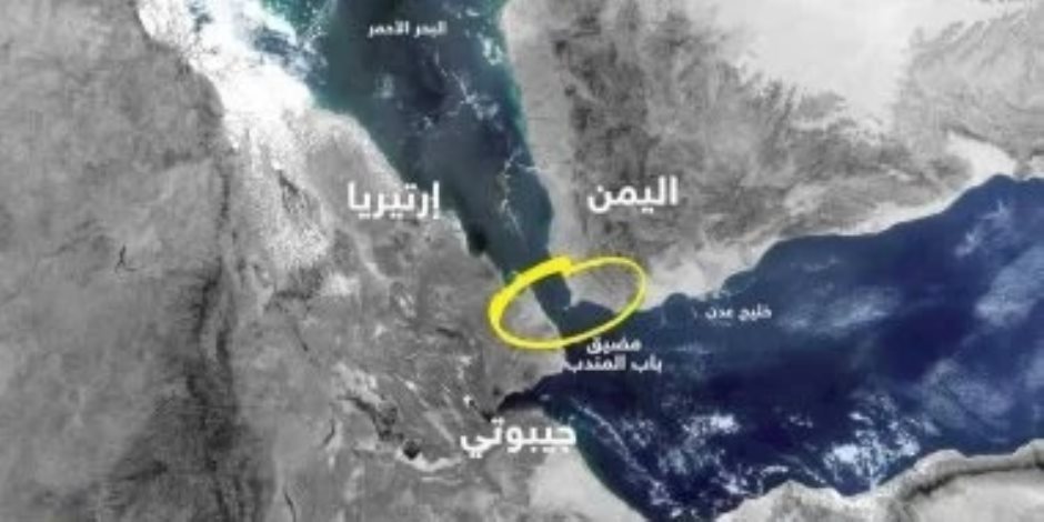 4 قتلى فى هجوم على سفينة بالبحر الأحمر والسلطات اليمنية تحقق