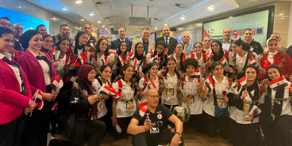 استقبال رسمى من وزارة الرياضة لبعثة ناشئات اليد بعد حصد المركز الرابع عالميًا