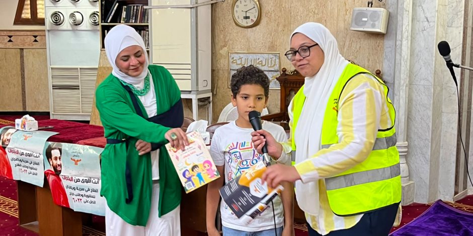التوعية بمخاطر المخدرات.. أول ورش تعاون «الأعلى للشئون الإسلامية» و«مكافحة الإدمان» لتوعية الأطفال بمساجد القاهرة