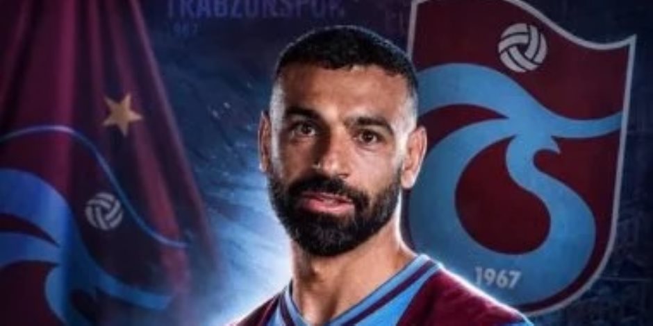 رئيس غرفة تجارة طرابزون: انتقال محمد صلاح رفع الطلب السياحي على المدينة