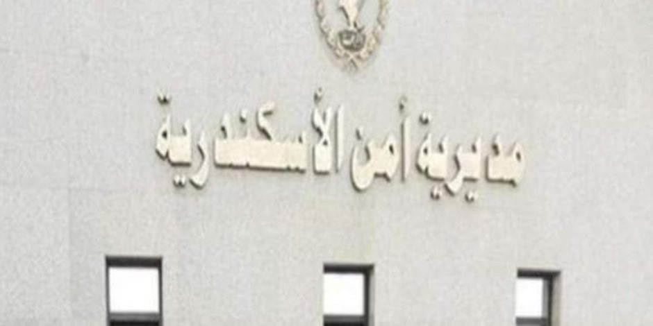 الحماية المدنية تسيطر على حريق محدود خارج حضانات السيارات بالإسكندرية