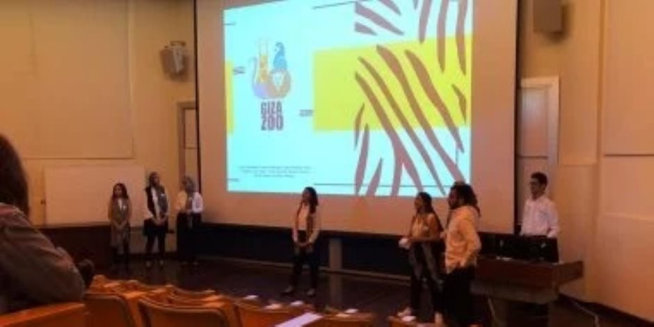 شروط التقديم لمنحة الدراسة بالجامعة الأمريكية بالقاهرة