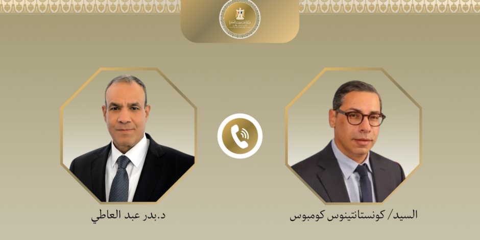 وزير الخارجية يتلقى اتصالاً هاتفياً من نظيره القبرصي