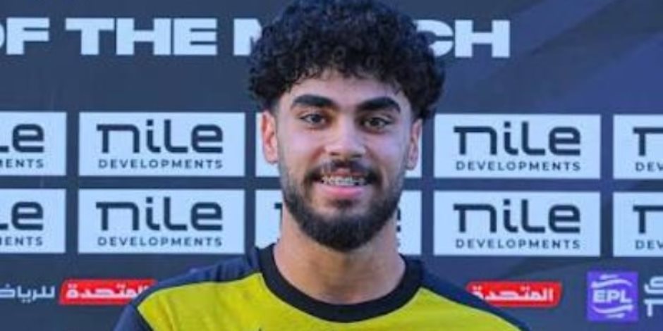 الأهلي يتفق مع المقاولون على ضم محمد عبد الناصر لمدة 5 مواسم