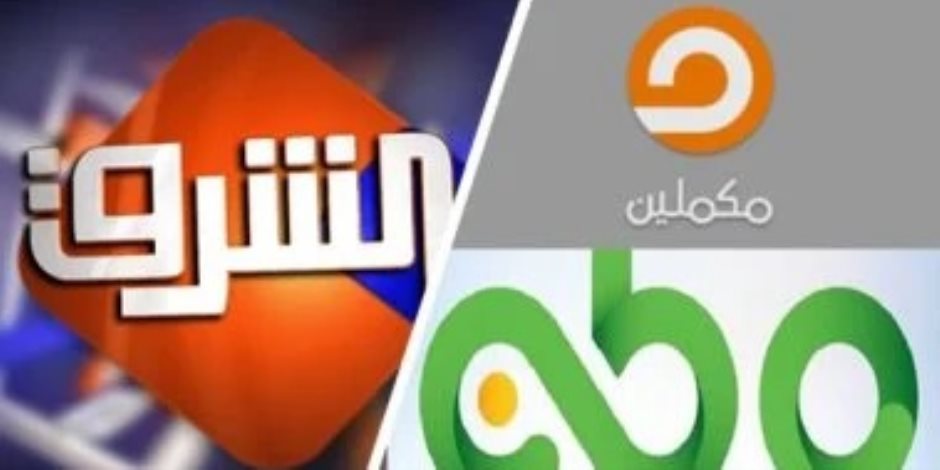 إخوان الشر.. شاشات مضللة وتمويلات خفية في خدمة أجندة الجماعة