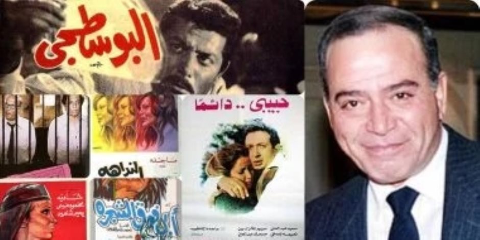 فى ذكرى ميلاده.. تعرف علي العلامات البارزة فى مشوار حسين كمال جمعت بين العمق والجماهيرية