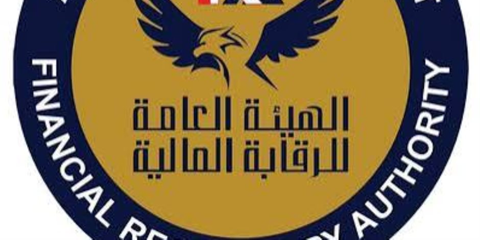 "الرقابة المالية" تمنح شركتين الموافقة على مزاولة الأنشطة باستخدام التكنولوجيا المالية