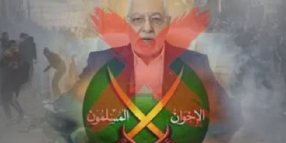 من «بنك التقوى» إلى «اتحاد الخير».. كيف تحولت شبكات التمويل إلى أدوات لبناء نفوذ الإخوان الإرهابية؟