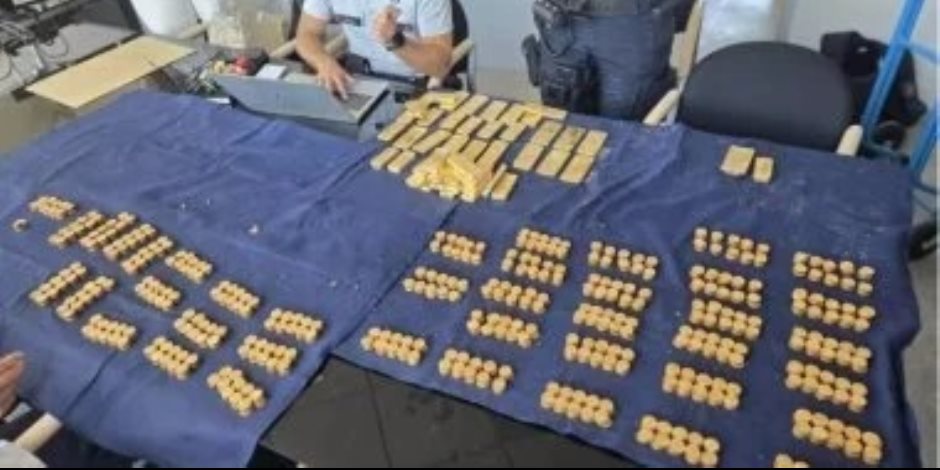 حدث فى بلجيكا ..  العثور على 40 قطعة من السبائك الذهبية خلال هدم منزل قديم 