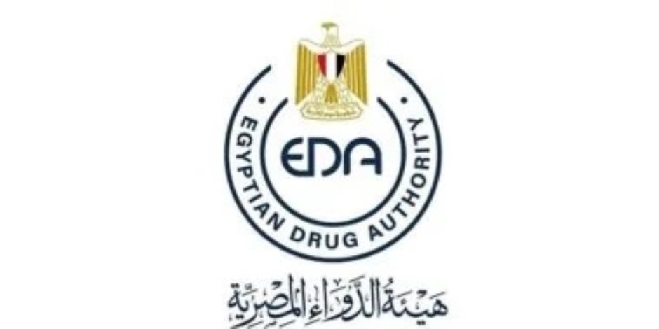 هيئة الدواء تكشف 4 ضوابط لشراء وتناول أدوية التخسيس.. التفاصيل