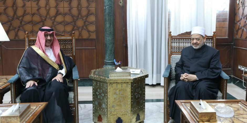شيخ الأزهر يستقبل السفير السعودي لبحث تعزيز التعاون المشترك