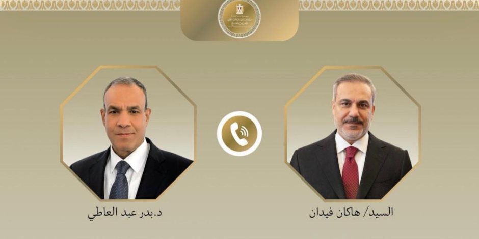 وزيرا خارجية مصر وتركيا يبحثان خفض التصعيد وتطورات غزة والضفة وسوريا