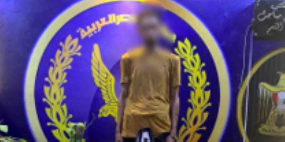 أمن الإسكندرية يضبط عاطل متهم بترويج المواد المخدرة وتهديد المواطنين بإستخدام مواد متفجرة     