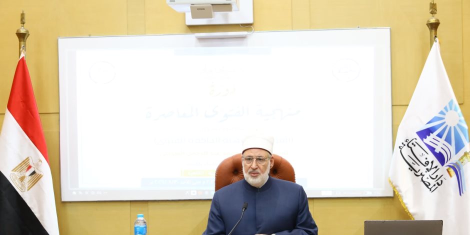  دار الإفتاء تواصل تأهيل الدارسين الماليزيين وتدريبهم على أدوات صناعة الفتوى وضوابطها