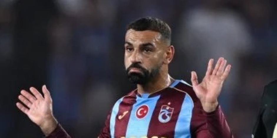 شاهد ملخص لمسات محمد صلاح مع طرابزون سبور التركي أمام فيرينتسفاروشي المجري