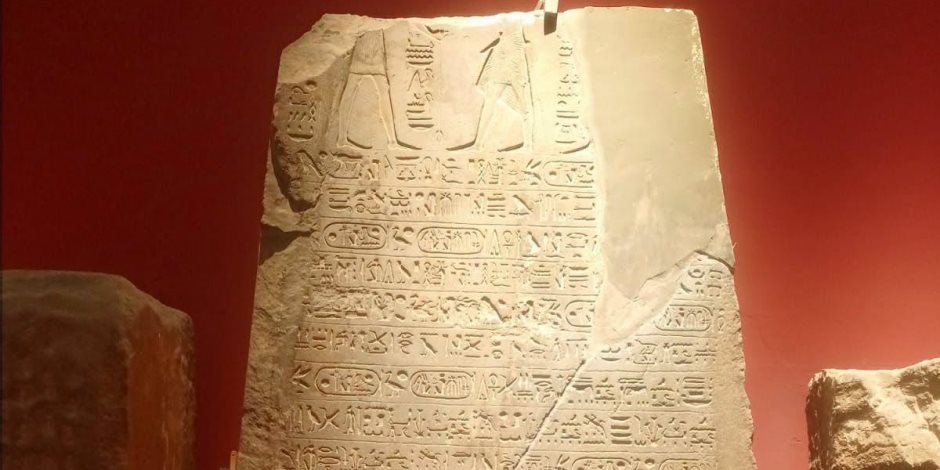 الآثار: انتهاء أعمال ترميم لوحة للملك رمسيس الثاني بالمتحف المصري بالتحرير