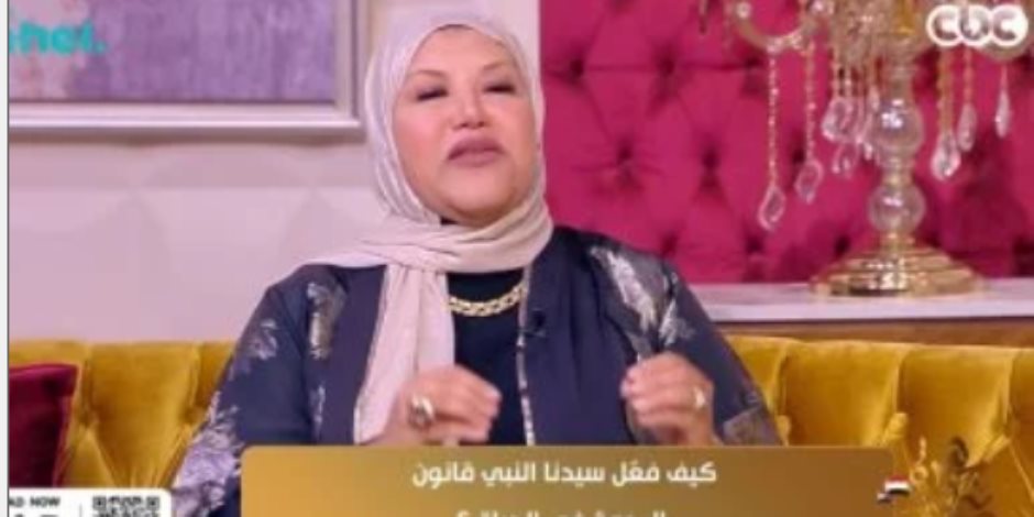 ابنة عبلة الكحلاوى لـ جوهرة مصرية: الرحمة طاقة شفاء تمنح القلب السكينة
