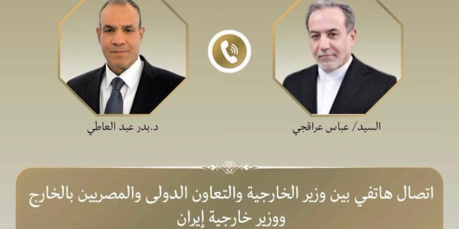 وزير الخارجية يبحث مع نظيره الإيراني جهود خفض التصعيد والعودة إلى المسار الدبلوماسي