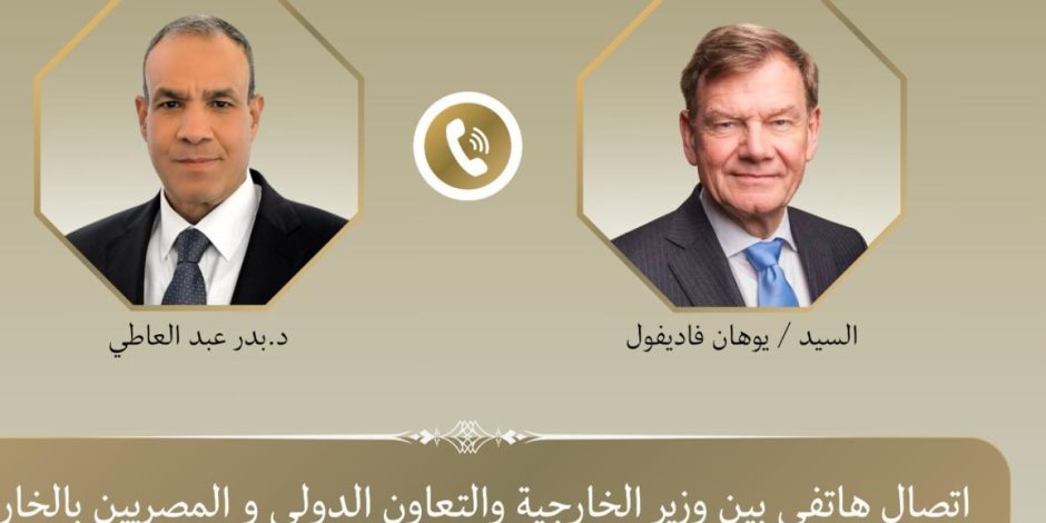 وزير الخارجية يبحث مع نظيره الألماني تعزيز العلاقات الثنائية والتطورات الإقليمية