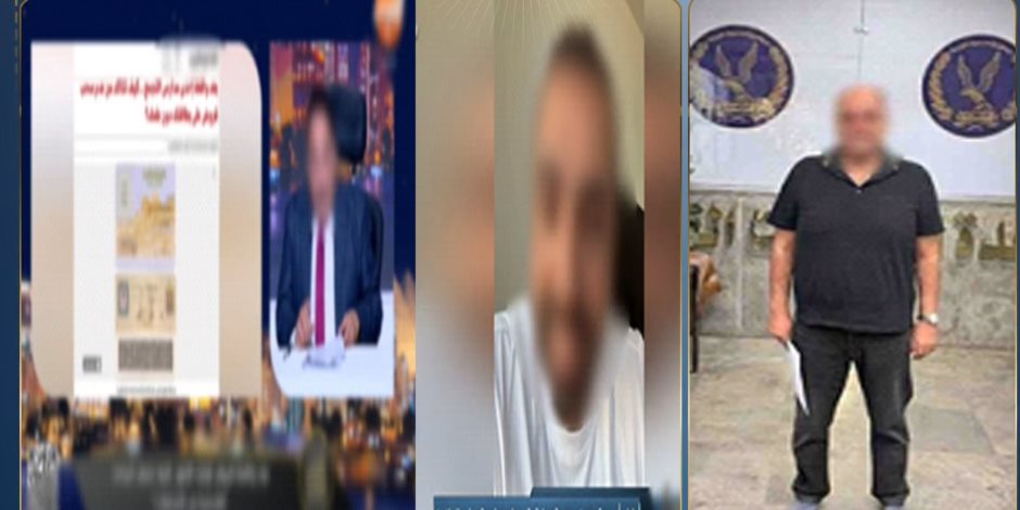 ضبط مالك مدرسة بالتجمع لاستغلال بيانات أولياء الأمور في الحصول على قروض تعليمية