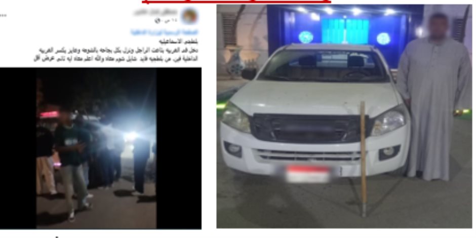 أمن الإسماعيلية يضبط سائق سيارة ربع نقل لإصطدامه بميكروباص وتهديد سائقها