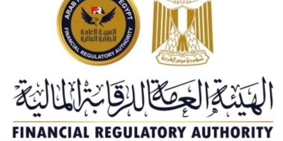 استغلال بيانات وفضيحة قروض.. إيقاف شركة تمويل استهلاكي وإقالة رئيسها التنفيذي