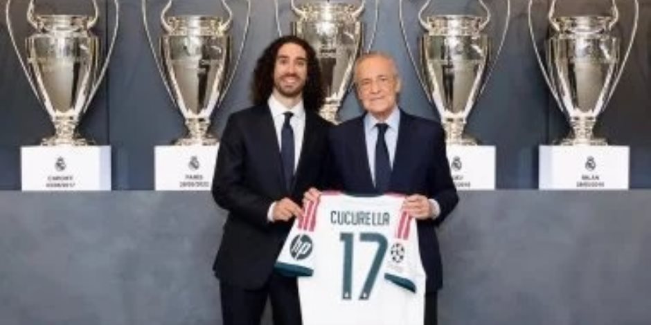 ريال مدريد يقدم لاعبه مارك كوكوريا بالقميص 17.. صور
