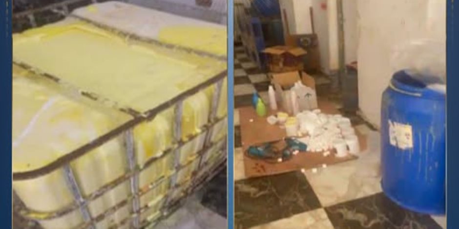 ضبط مصنع منظفات غير مرخص بالجيزة وبداخله (3) أطنان مواد مجهولة المصدر
