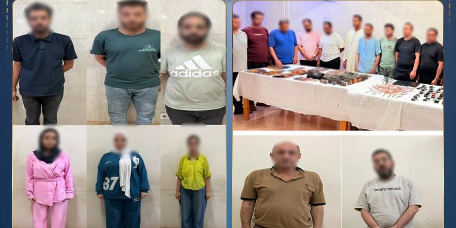 ضبط 18 متهمًا بتسجيل خطوط هواتف محمول ببيانات مواطنين دون علمهم